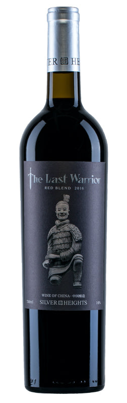 Silver Heights The Last Warrior - Wijnen Rouseu